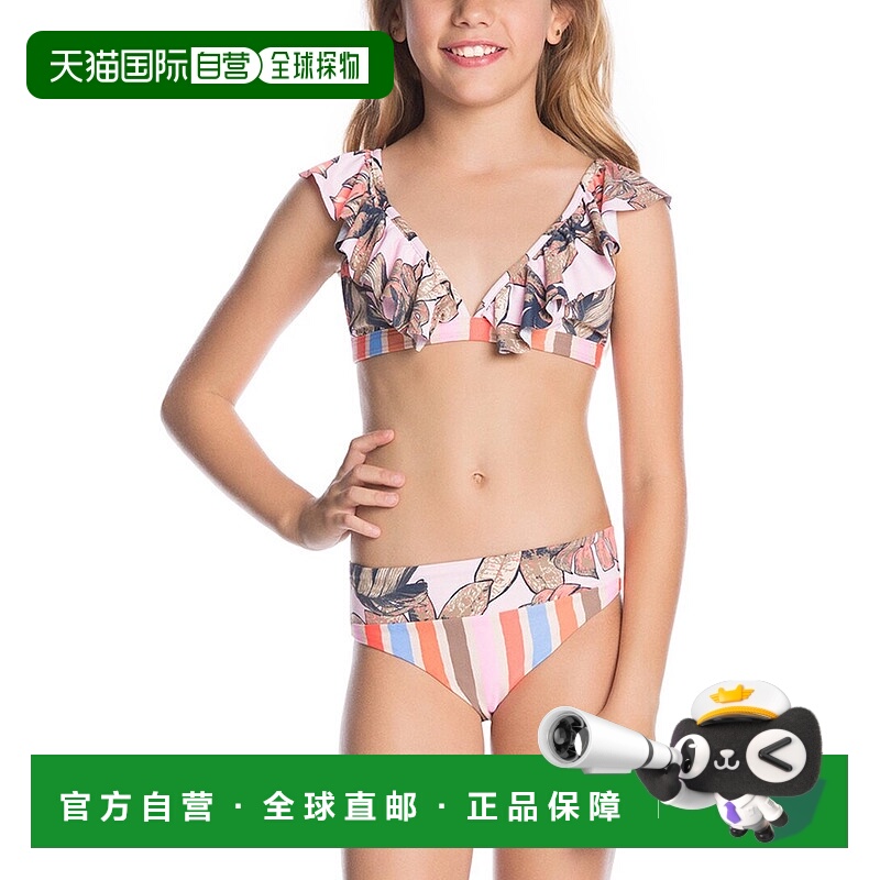 自营 Maaji Laranja Frills 2 件套 - 粉色 美国奥莱直发