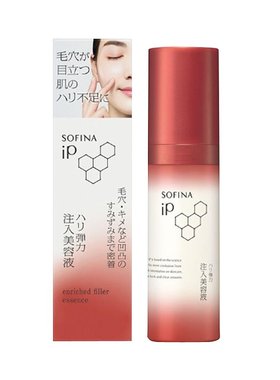 日本直邮SOFINA苏菲娜紧致弹力保湿精华美容液40g