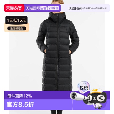 1h可退 加拿大直邮ARC'TERYX始祖鸟女士THORIUM PARKA羽绒服外套
