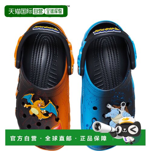 日本直邮Crocs宝可梦对战洞洞鞋211346-90H男女士凉鞋