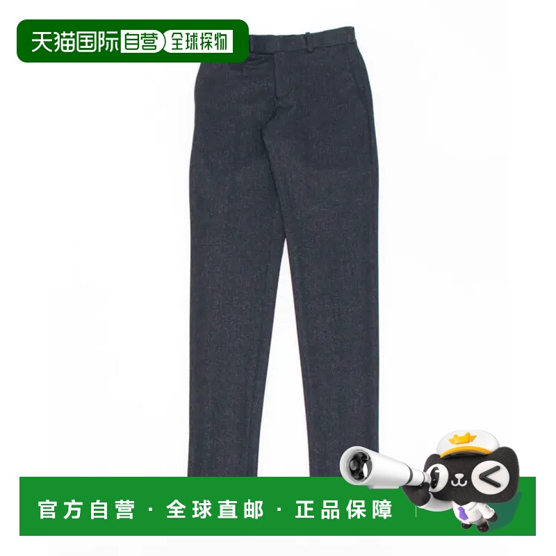 1h可退 日本直邮RECENCY OF MINE 男士印花弹力休闲长裤 舒适透气