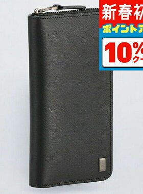 日本直邮dunhill登喜路 长款钱包男士 皮革 21FS218SG001R 黑色