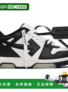 香港直邮off-white 女士 黑色 & 白色 Out Of Office 运动鞋 OWIA