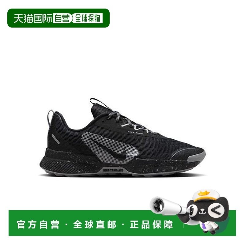 日本直邮 Nike Juniper Trail 3 运动鞋耐克跑鞋越野跑鞋