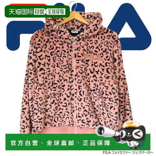 日本直邮Fila/斐乐 FL6774 女款 套头衫 图案款 Fila 斐乐 外套