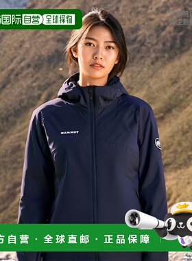 日本直邮Mammut Convey WB 连帽夹克 AF 女式 1012-00540-5118