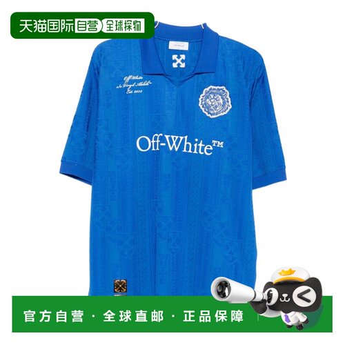 香港直邮OFF-WHITE 男士T恤 OMAD00CF25JER0044601 AW2025