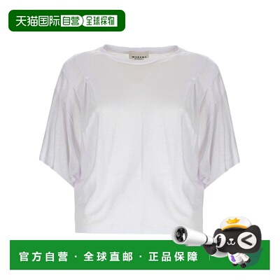 1h可退 香港直邮ISABEL MARANT 女士 