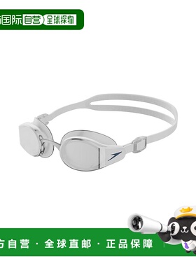 【日本直邮】速比涛护目镜 Mariner Pro Mirror SE02302 白/黑色