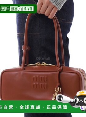 韩国直邮Miu Miu 5BB173 2CRW F0033 手提袋缪缪斜挎包手提包