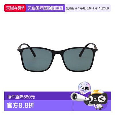 1h可退 香港直邮armani 阿玛尼 男士 OPACO INJECTED 黑色太阳眼