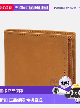 自营 timberland男士红色 Bank Icon Boot Passcase 钱包 - 小麦