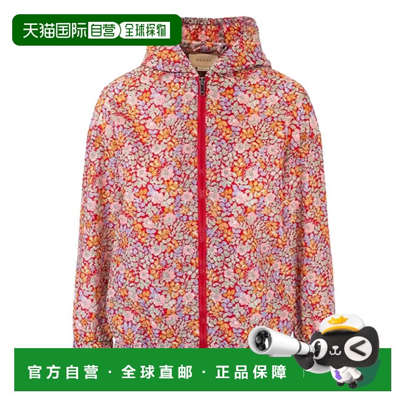 香港直邮Gucci古驰儿童款女孩拉链连帽夹克彩色满花卉印老花外套