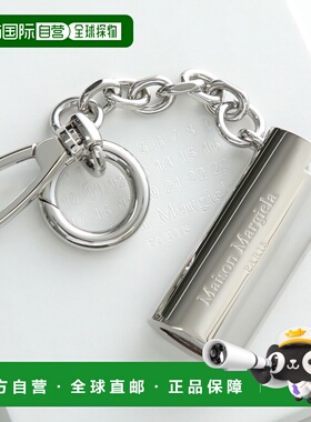 日本直邮MAISON MARGIELA 女士打火机套 SA1UA0012 P8834 带金属