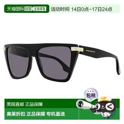 自营Victoria Beckham Women's Tapered Rectangle Sunglasses VB