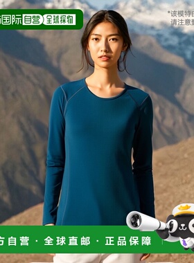 日潮跑腿patagonia巴塔哥尼亚 女式 Capilene 保暖圆领打底衣 黑