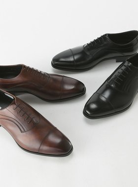 日本直邮 REGAL 商务鞋 Semi Mackay Straight Tip 21AL