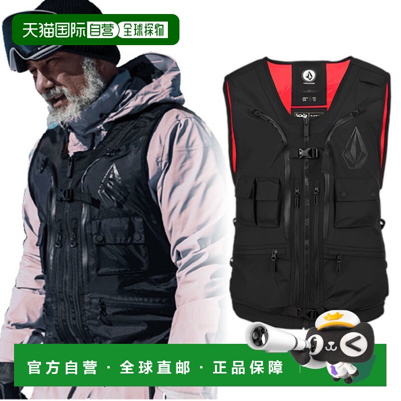 23-24 VOLCOM IGUCHI SLACK背心男女雪崩背心背包滑雪服