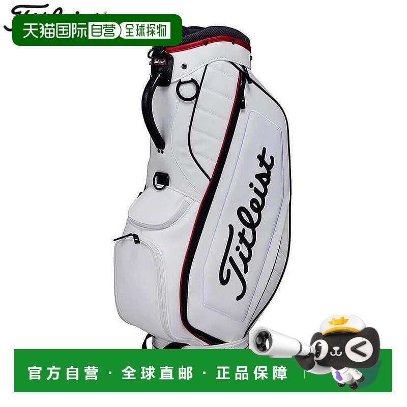日本直邮Titleist 男士 Performance JE 球童包 TB25CTPJE 16 白