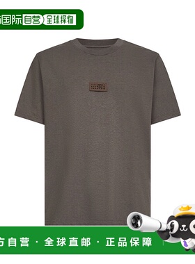 香港直邮MM6 MAISON MARGIELA 男士T恤 SH0GC0059M20048809