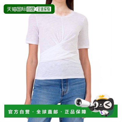 自营goldieShort Sleeve Tie Front Wrap Tee In White - white