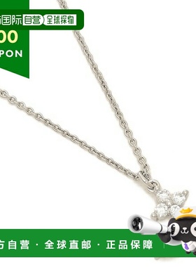 日本直邮Vivienne Westwood 项链 吊坠 白色 银色 女士 VIVIENNE