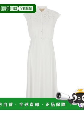 1h可退 香港直邮valentino 华伦天奴 女士 Front 白色长款刺绣棉