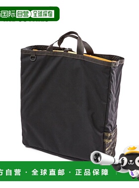 日本直邮Ballistics Kermit 手提包 (BSA-1909) - 装备手提包随身