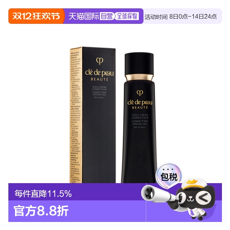 香港隔离cpb隔离长管CPB