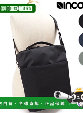 自营  Incase ARC Tech 手提包 ARC Tech 手提包 137213053007/13