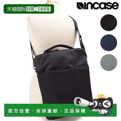 自营  Incase ARC Tech 手提包 ARC Tech 手提包 137213053007/13
