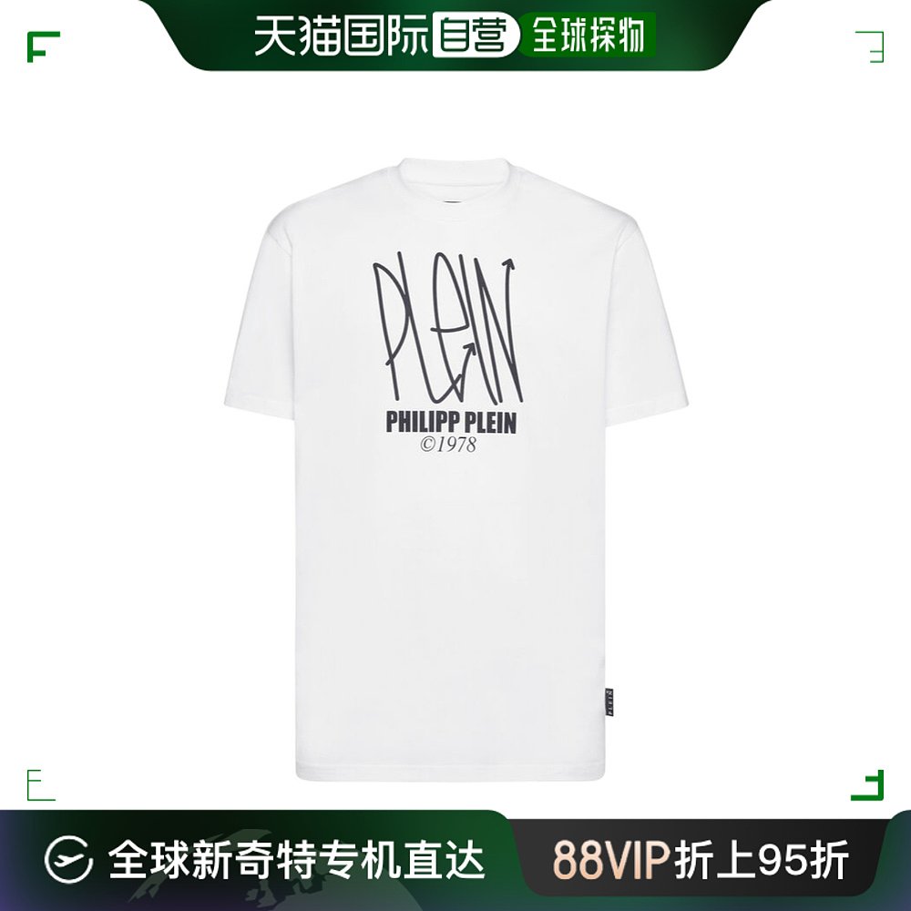 香港直邮潮奢 Philipp Plein菲利普普兰男士短袖T恤 MTK6390PJ
