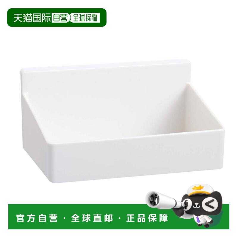 【日本直邮】LEC 厨房收纳调味料架白色可粘贴耐重1kg K00287