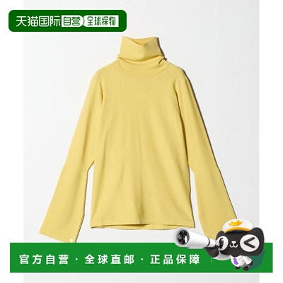 1h可退 日本直邮UNITED ARROWS  WRAPINKNOT 罗纹高领针织衫