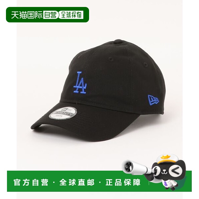 日本直邮NEW ERA 洛杉矶道奇队儿童 9TWENTY MLB Mid Logo 帽子 [