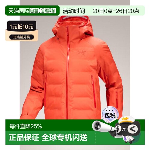 1h可退 加拿大直邮ARC'TERYX始祖鸟男士FISSILE JACKET GTX软壳羽