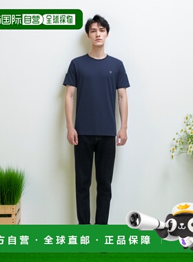 1h可退 香港直邮潮奢 Hackett 男士 基础款T恤 blue蓝色 舒适时尚
