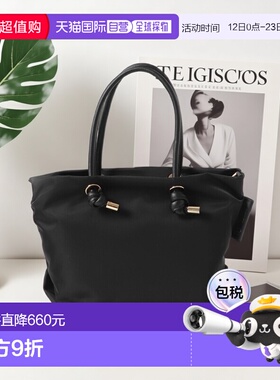 1h可退 日本直邮VIOLA d'ORO 女装 牛床革 挪尼龙 手提托特包 S号