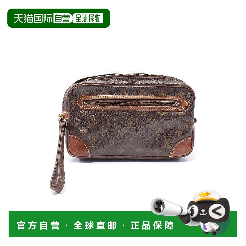 1h可退 日本直邮中古LV路易威登男包C级85新marly dragonne玛丽龙