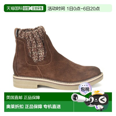 自营Comfortiva Rawnie Suede Boot - brown 美国奥莱直发女靴