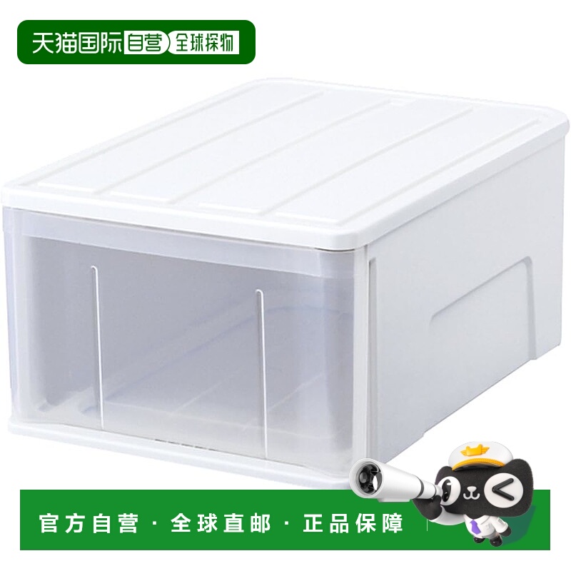 【日本直邮】天马衣物收纳柜55M白色40×55×25cm 日本
