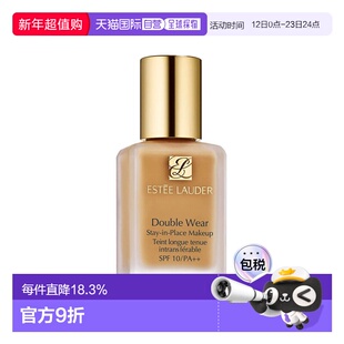 香港直邮ESTĒE LAUDER雅诗兰黛 DW持妆粉底液 30ml #2W0正品持久