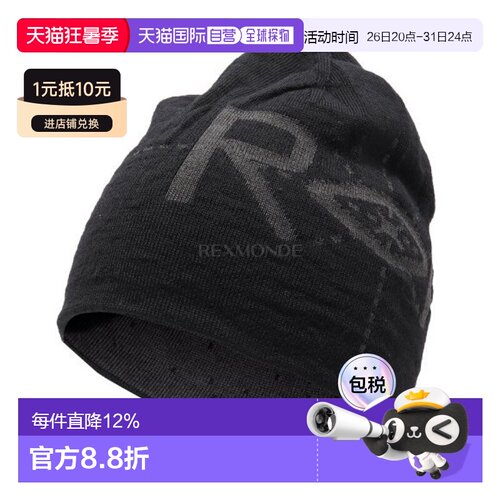 韩国直邮ROA Dial 羊毛便帽 (RBUW2104YA17-BLK0001) 帽子