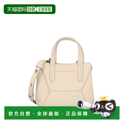 香港直邮BRUNELLO CUCINELLI 女士手拿包 MBXAD2675C8905 SS2026