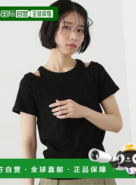 1h可退 日本直邮N.（N. Natural Beauty Basic） 女士拼接款无袖
