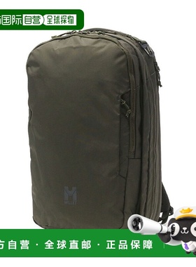 日本直邮 MIS 大容量轻便时尚可扩展20L背包 A4 PC 15inch EXP NX