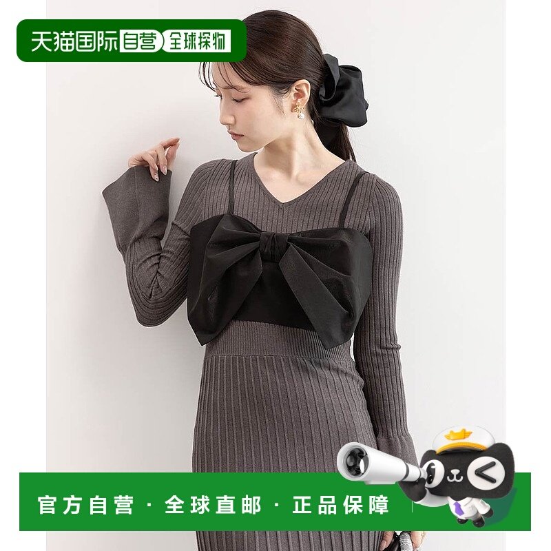 日本直邮RANDA Multi Way Ribbon Bische Set