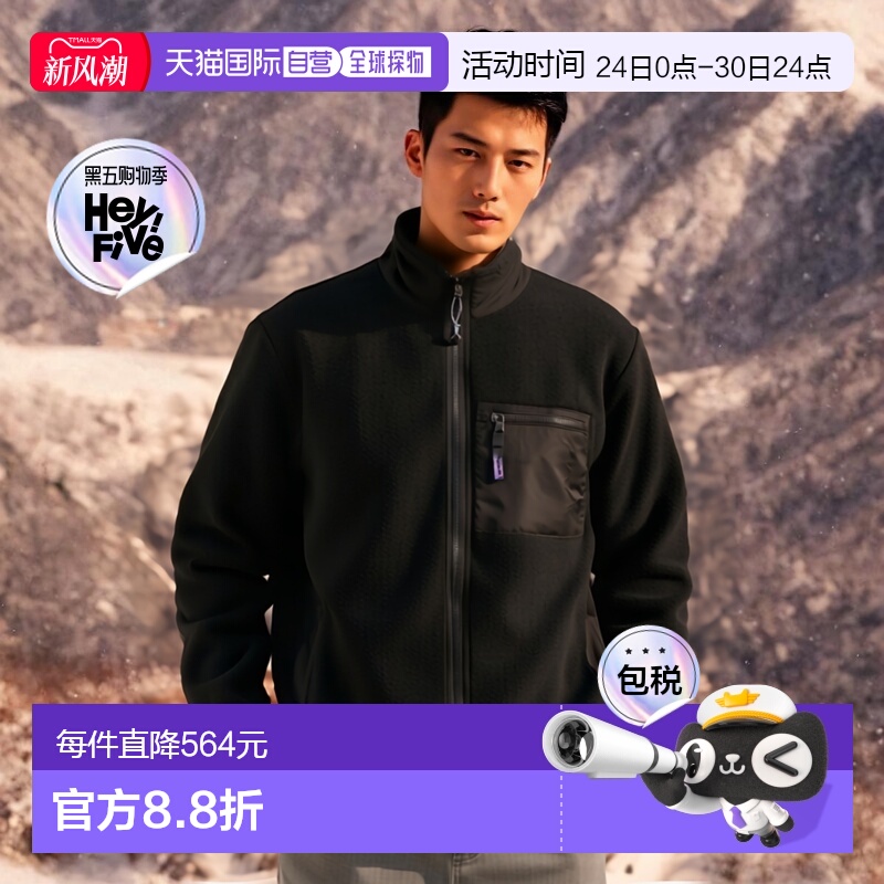 日本直邮Patagonia 男士拉链抓绒衣22991 黑色男士 SYNCHILLA 夹