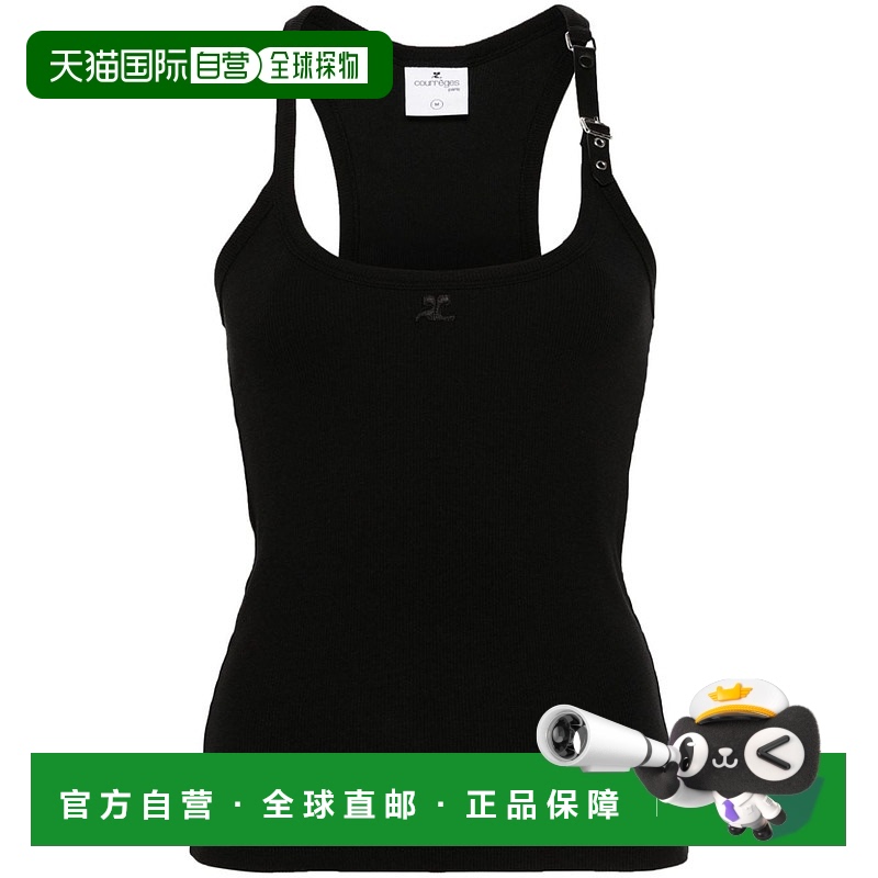 1小时内可退 香港直邮潮奢 Courreges 女士 90 年代罗纹背心 124J