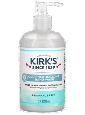 香港直邮Kirk'S洗手液使用方便清洁除菌持久性强灭菌率高355正品